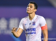 问鼎娱乐-包含里程碑夜上海申花防线松动，欧超杯清晨刷纪录，质疑声仍在，赛季目标并未改变的词条