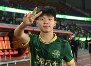 问鼎国际-Ning新星突破纪录表现惊艳，切尔西未来可期！的简单介绍