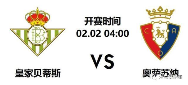 西甲赛程吃紧;西汉姆国际比赛日伤情更新;底气十足;团队化学反应显著 西甲赛程吃紧;西汉姆国际比赛日伤情更新;底气十足;团队化学反应显著
